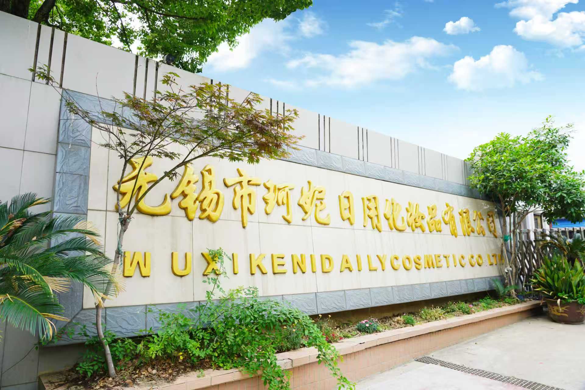 25kg大桶洗手液補(bǔ)充裝